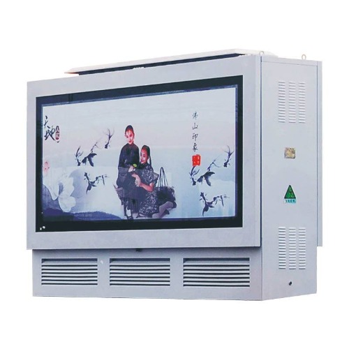 產品名稱